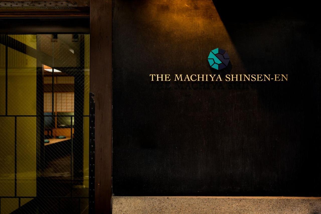 Hotel The Machiya Shinsen-En Kyōto Exterior foto